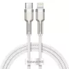 „USB-C“ į „Lightning“ laidas „Baseus Cafule“ 1 m, 20 W, cinko korpusas, baltas