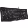 Logitech K120 klaviatūra USB QWERTY ispanų juoda (920-002499)
