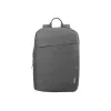 Lenovo B210 39,6 cm (15,6 colio) kuprinė pilka