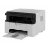 Daugiafunkcis lazerinis spausdintuvas Brother DCP-1510E, vienspalvis, 20 psl./min., USB 2.0, A4, 2400x600 dpi, 150 lapų įvestis