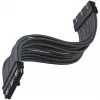 SilverStone PP07E - Maitinimo prailginimo kabelis - ATX, 24 kontaktų (W) į ATX, 24 kontaktų (M) - 30 cm - Juodas