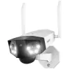 Apsaugos kamera Reolink Duo-Series-B750 IP kamera