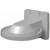Laikiklis i-PRO WV-QWL500-G