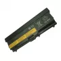 Nešiojamojo kompiuterio baterija, Extra Digital Advanced, LENOVO 42T4733, 7800 mAh