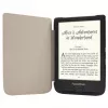 Planšečių dėklas | POCKETBOOK | Ruda | WPUC-627-S-LB