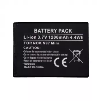Baterija extra digital BL-4D, skirta Nokia E5, E7, N8, N97, 1200 mAh, ličio jonų