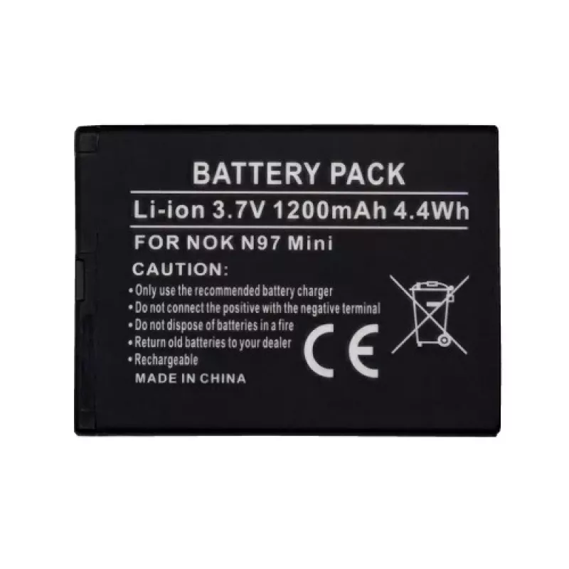 Baterija extra digital BL-4D, skirta Nokia E5, E7, N8, N97, 1200 mAh, ličio jonų
