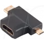 HDMI A tipo laido lyties keitiklis ShiverPeaks BS77414