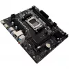 Pagrindinė plokštė BIOSTAR B650MT Micro ATX, AMD B650, lizdas AM5, DDR5, 2x DIMM, 96GB, 1x M.2, 4x SATA III, Gigabit LAN