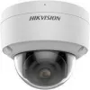 DS-2CD2147G2(2.8 mm) IP kamera