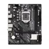 ASRock H510M-H2/M.2 SE Micro-ATX pagrindinė plokštė