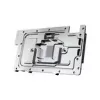 Backplate Alphacool 10261 Aliuminis Chromas Varis Juoda 95.7mm