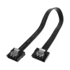 SATA laidas Akasa PROSLIM SATA 3.0 15cm