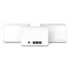Mercusys AX1800 Whole Home Mesh WiFi 6 System