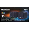 Kompiuterinės kolonėlės DEFENDER J3 2.0 6W LED USB, 2×3W RMS, 90–20000 Hz, 3,5 mm, juodos