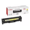 Canon 2659B014 tonerio kasetė 1 vnt. originali geltona