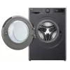 LG F4DR510S2M skalbimo mašina su džiovykle 10 kg / 6 kg 1400 aps./min. juoda