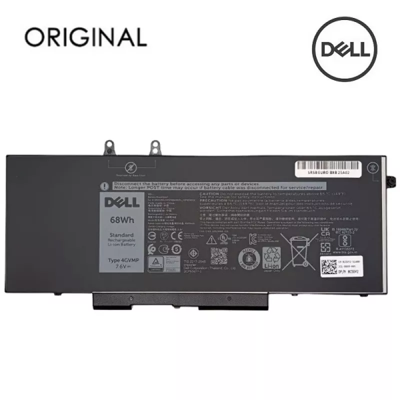 Dell NB442171
