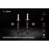 Termo pasta SAVIO TG-03 13,5 W/m·K, 2 g — terminio sąsajos junginys