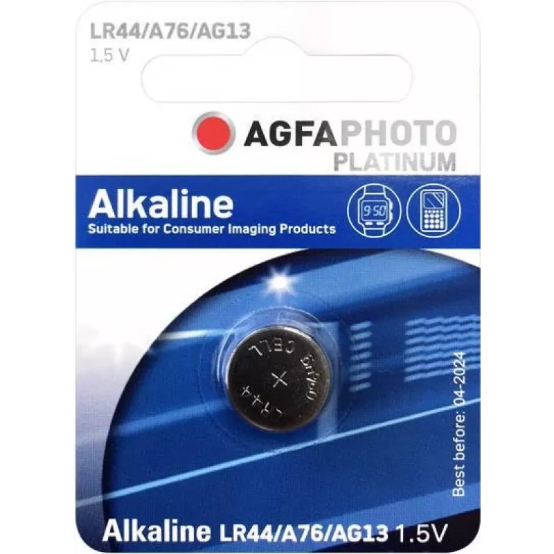 Agfaphoto 70124 baterija