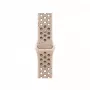 Desert Stone Nike Sport Band - M/L