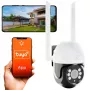 Extralink Perun lauko apsaugos kamera EOC-268 | IP kamera | 1296p, PTZ