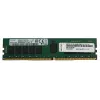 Lenovo 4X77A77495 atminties modulis 16 GB 1 x 16 GB DDR4 288 kontaktų DIMM ECC