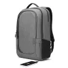 Lenovo 4X40X54260 dėklas nešiojamam kompiuteriui 43,9 cm (17,3 inch) kuprinė anglies, pilka