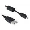 DeLOCK USB kabelis 1,83 m, juodas, USB vyriškas / USB moteriškas, nikeliuotas