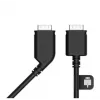 Vive Headset Cable 2.5 99H12321-00