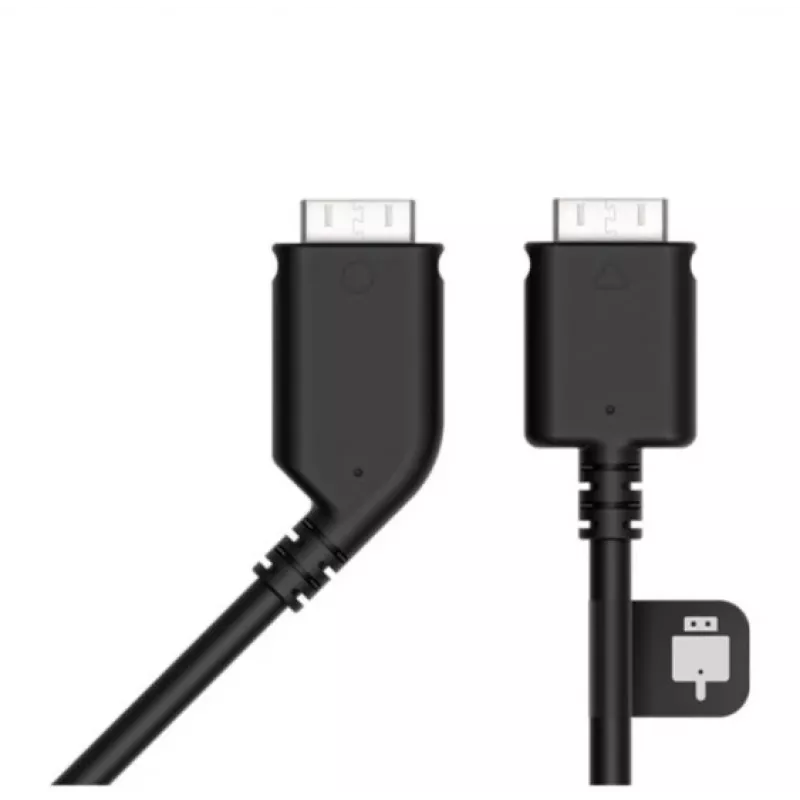 Vive Headset Cable 2.5 99H12321-00