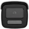 IP apsaugos kamera Hikvision Pro Series DS-2CD2T86G2H-4I 4K