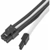 Maitinimo ilginimo kabelis SidabrinėSTONE PP07E 8 kontaktų PCIe 30 cm (juoda/baltas)