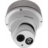 Hikvision Digital Technology DS-1280ZJ-M apsaugos kameros priedas jungiamoji dėžutė