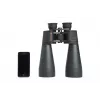 Celestron SkyMaster 25x70 žiūronai