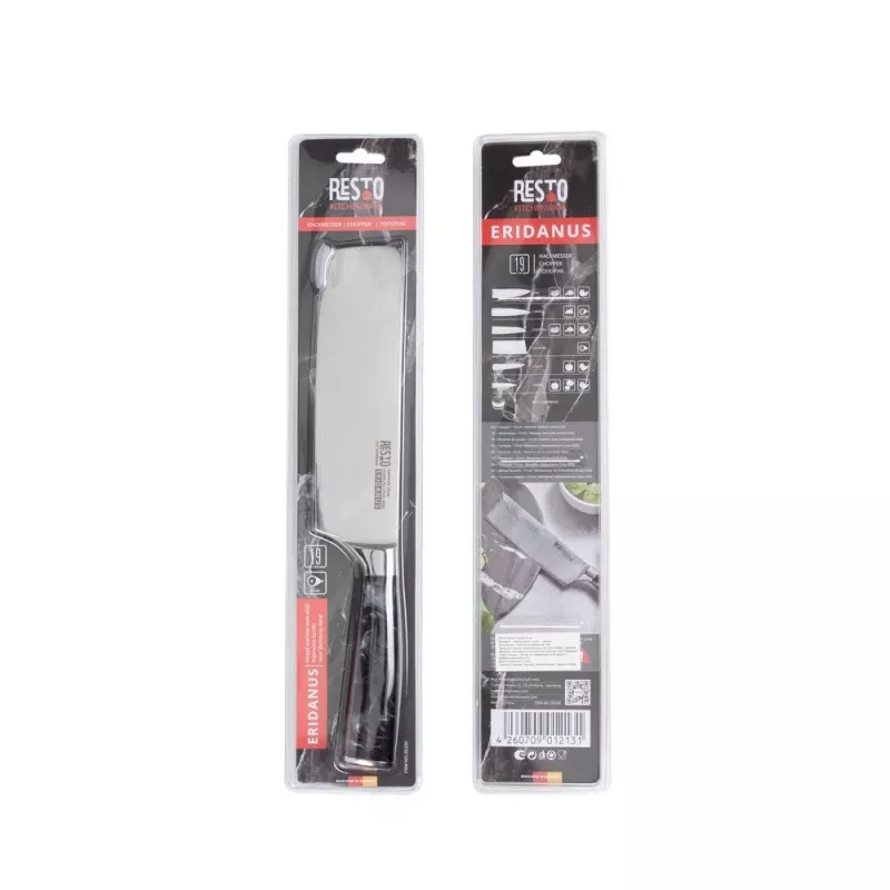 Kapoklės peilis Resto Kitchenware 95330