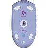 Logitech G305 LIGHTSPEED belaidė žaidimų pelė - LILAC - EWR2