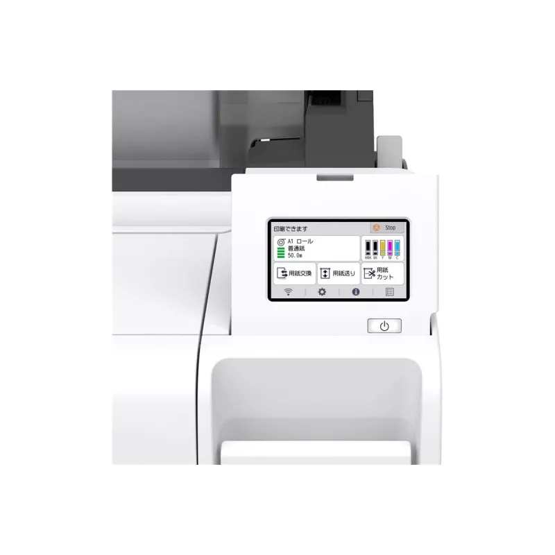 Canon imagePROGRAF TM-240 didelio formato spausdintuvas Wi-Fi Rašalinis Spalvotas 2400 x 1200 DPI A1 (594 x 841 mm) Ethernet LAN