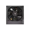 Maitinimo blokas Xilence Performance C XP650R6.2 650 W