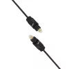 Garsinis kabelis LogiLink Toslink 10 m