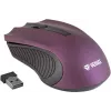 2.4 GHz optinė simetrinė belaidė pelė, 3 mygtukai, violetinė