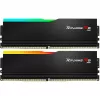 G.Skill Ripjaws M5 RGB atminties modulis 48 GB 2 x 24 GB DDR5