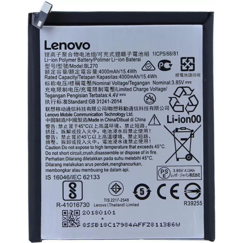 Lenovo - Li-Ion-Poly Battery - BL-270 - K6 Plus - 4000mAh (BL-270)