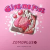 ZOMOPLUS Give Me Five žaidimų pelės kilimėlis, 500x420mm - rožinė
