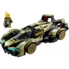 LEGO SPEED CHAMPIONS 76923 Lamborghini Lambo V12 Vision GT Super Car