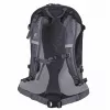 Kuprinė Deuter Futura 21 L Pilka