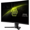 Monitor MSI MAG 276CXFDE 27 colių lenktas Rapid VA FullHD
