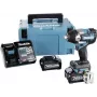 Makita TW007GM201 maitinimo adapteris