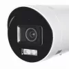 IP kamera HIKVISION DS-2CD2047G2H-LIU/SL (2,8 mm)(eF)