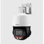 Turret tipo IP apsaugos kamera DAHUA SD3E410DB-GNY-A-PV1 — Lauko, Montavimas ant lubų, 4 MP (2560×1440), Laidinis, PoE, DC, Balta